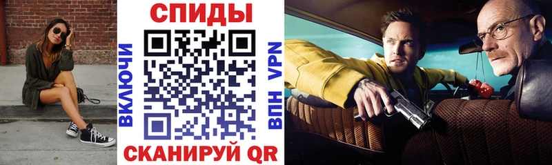 АМФЕТАМИН Premium  МЕГА ТОР  Миньяр 