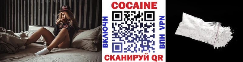 Cocaine Эквадор  как найти наркотики  OMG маркетплейс  Миньяр 
