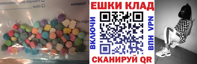 блэк спрут ТОР  Миньяр  Экстази Cube 