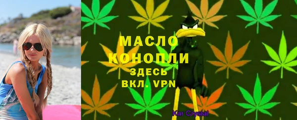 MDMA Богданович