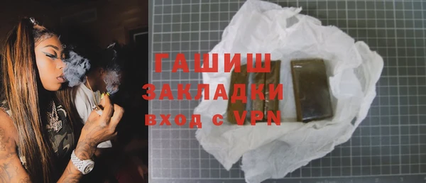мдпв Богородицк