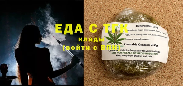 MDMA Богданович