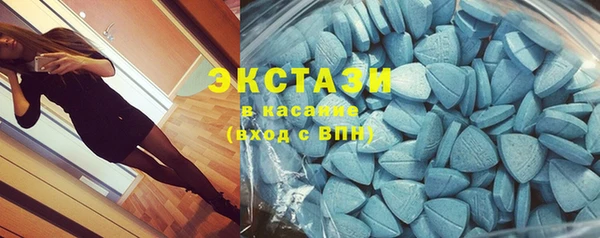 прущая мука Бронницы