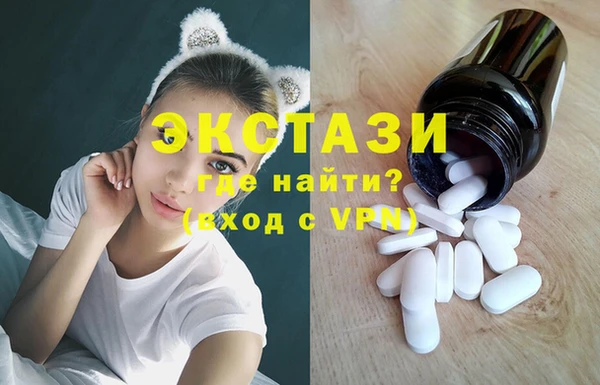 мяу мяу мука Железногорск-Илимский