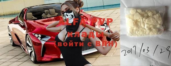 мдпв Богородицк