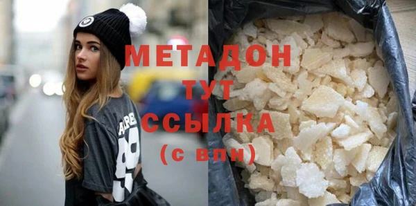 мдпв Богородицк